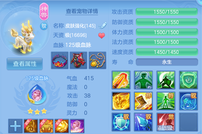 微信图片_20260625120648_39_19795.png