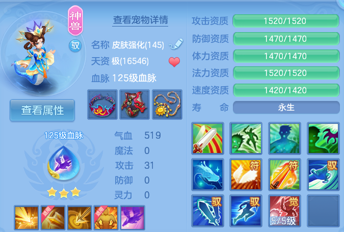 微信图片_20260625120648_40_19795.png
