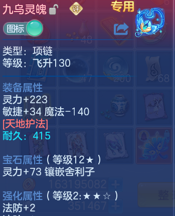 微信图片_20260625120323_37_19795.png