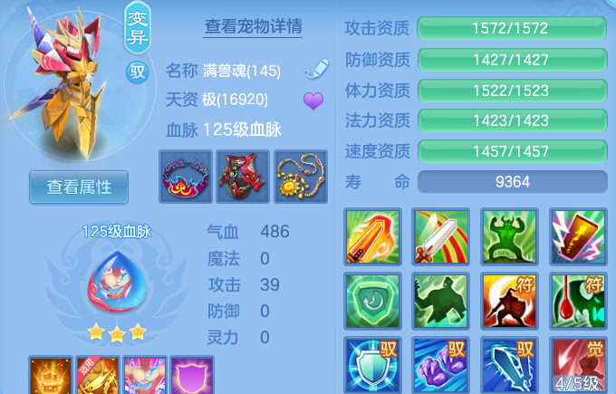 微信图片_20260625120648_42_19795.png