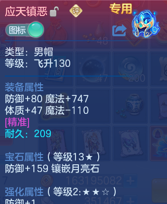微信图片_20260625120323_36_19795.png