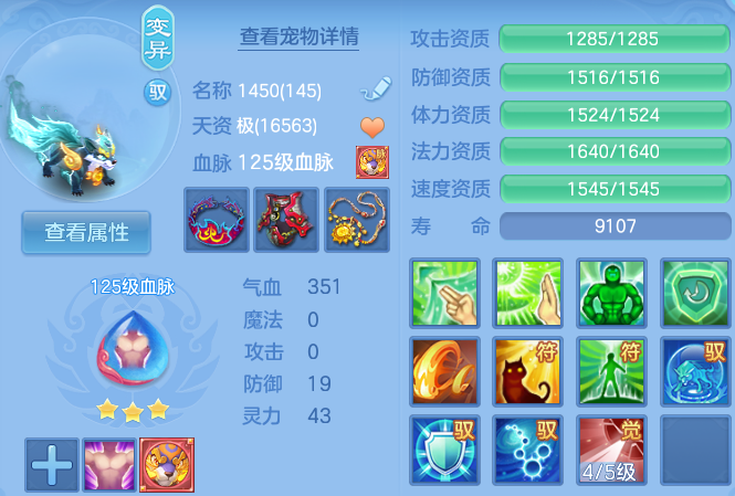 微信图片_20260625120648_41_19795.png