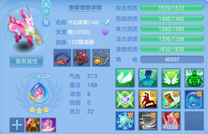 微信图片_20260625120806_45_19795.png