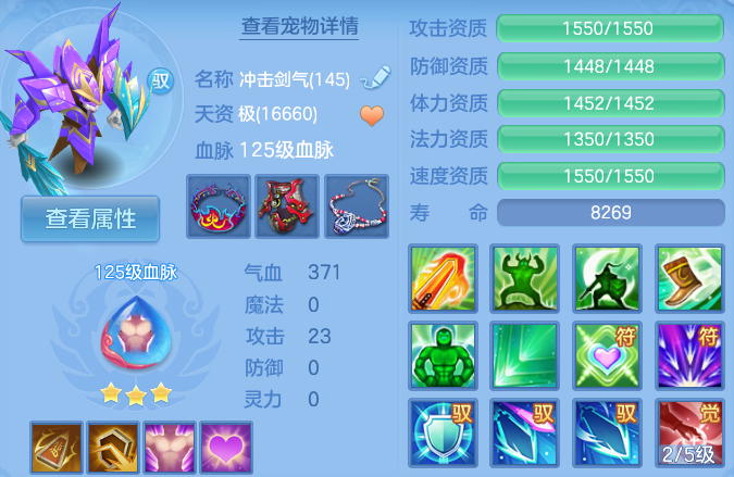 微信图片_20260625120806_44_19795.png