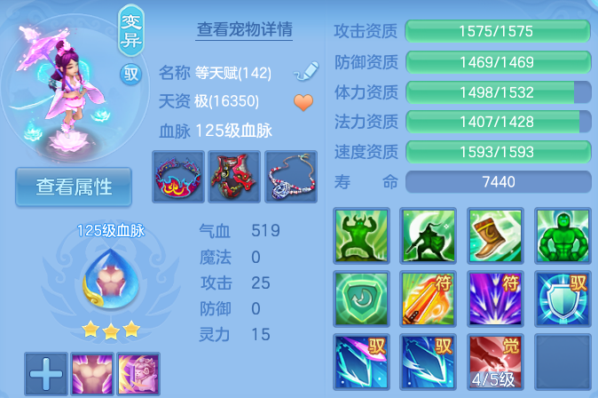 微信图片_20260625120806_48_19795.png