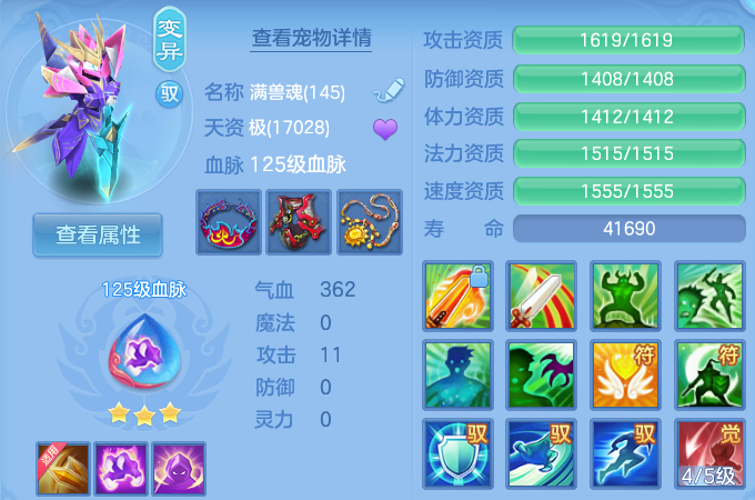 微信图片_20260625120648_43_19795.png