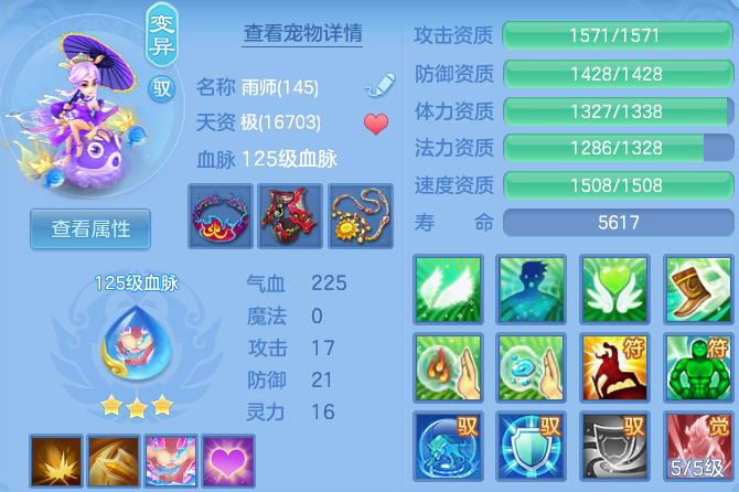 微信图片_20260625120806_46_19795.png