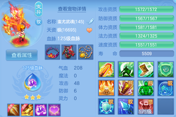 微信图片_20260625120806_47_19795.png
