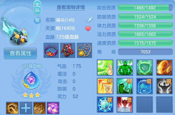 微信图片_20260625120806_49_19795.png
