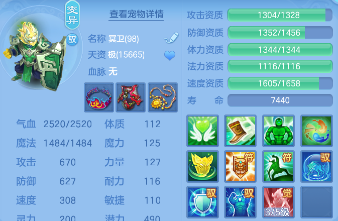 微信图片_20260625120806_50_19795.png