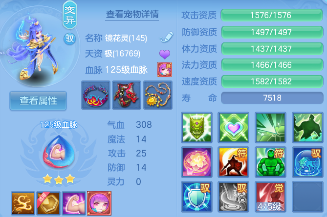微信图片_20260625120806_52_19795.png