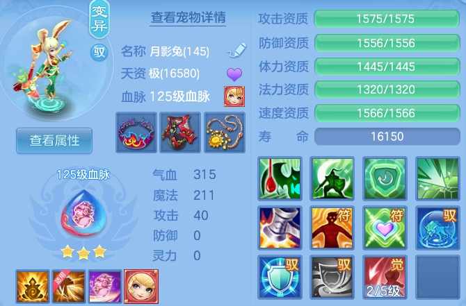 微信图片_20260625120806_51_19795.png
