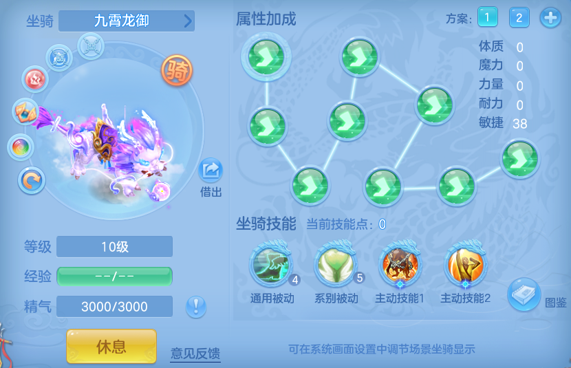 微信图片_20260625121113_55_19795.png