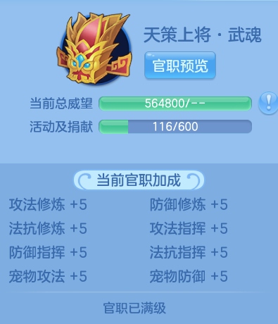 微信图片_20260625104603_23_19805.png