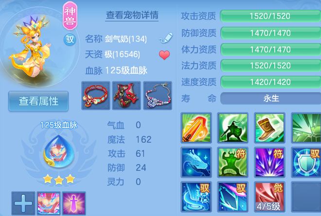 微信图片_20260625105428_46_19805.png