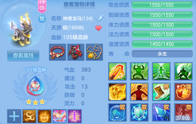 微信图片_20260625105428_45_19805.png