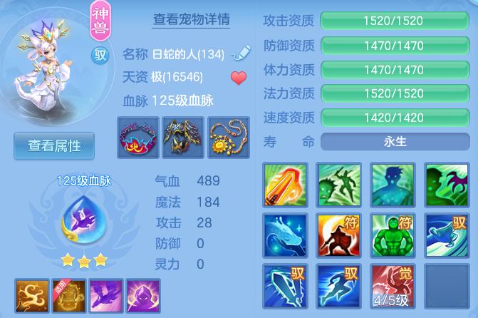 微信图片_20260625105428_47_19805.png