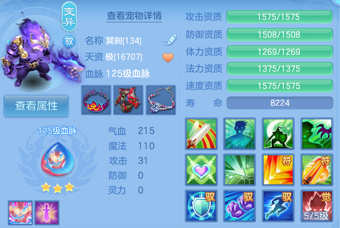 微信图片_20260625105510_49_19805.png