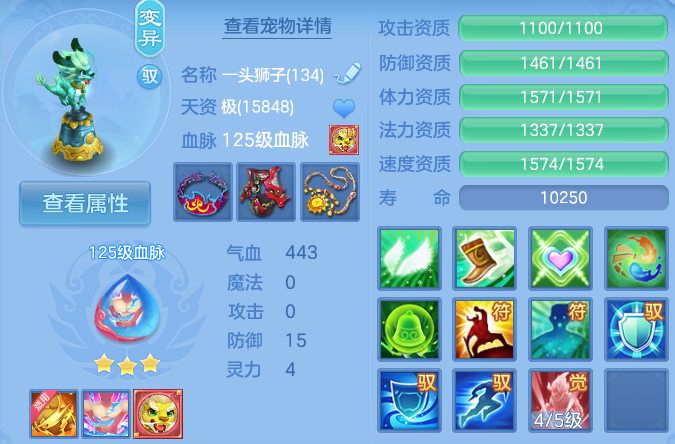 微信图片_20260625105405_44_19805.png