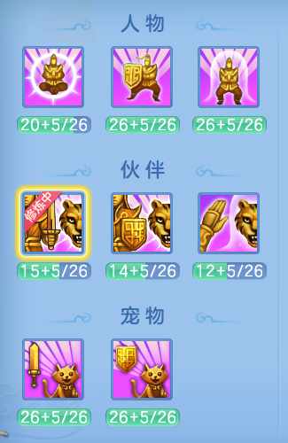微信图片_20260625105035_27_19805.png