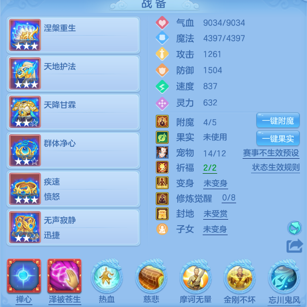 微信图片_20260625105022_25_19805.png