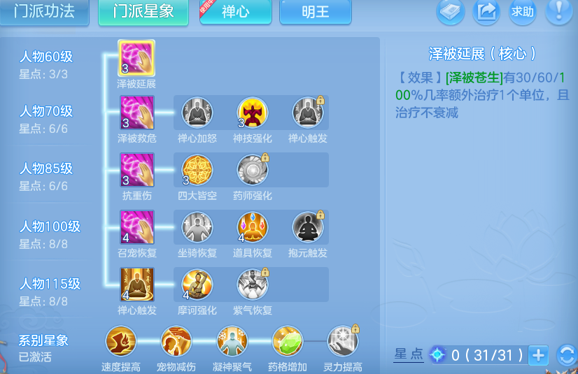 微信图片_20260625105034_26_19805.png