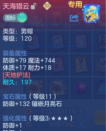 微信图片_20260625105232_34_19805.png