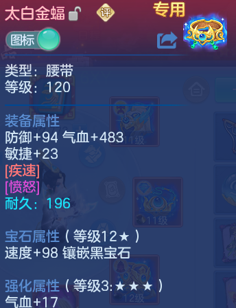 微信图片_20260625105151_32_19805.png