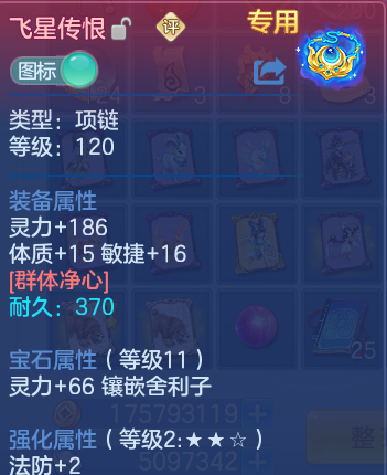 微信图片_20260625105232_35_19805.png