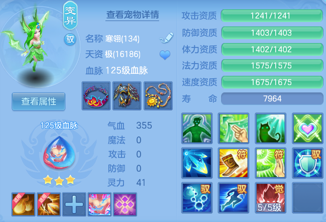 微信图片_20260625105404_41_19805.png