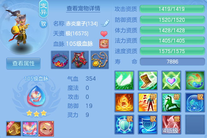 微信图片_20260625105404_42_19805.png