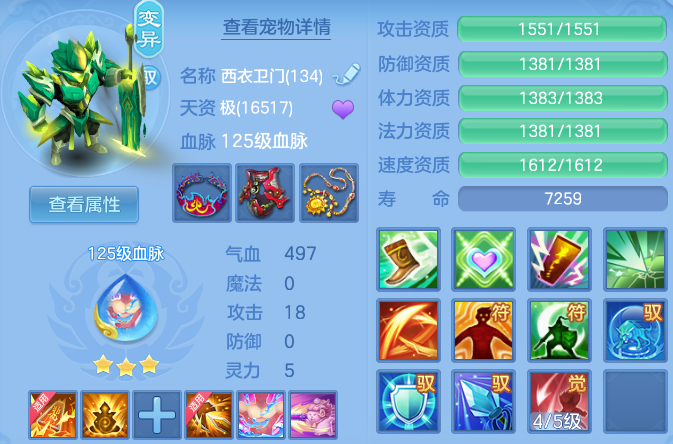 微信图片_20260625105310_37_19805.png