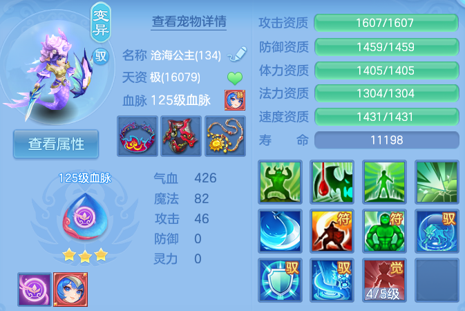 微信图片_20260625105311_38_19805.png