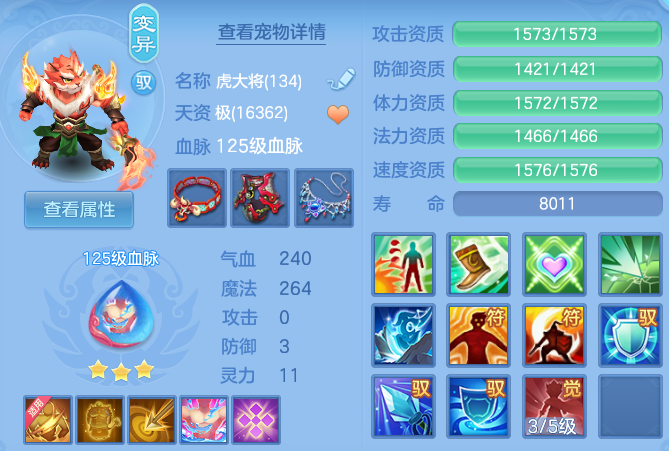 微信图片_20260625105404_40_19805.png