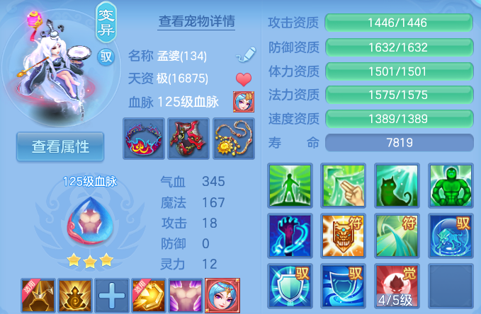 微信图片_20260625105311_39_19805.png