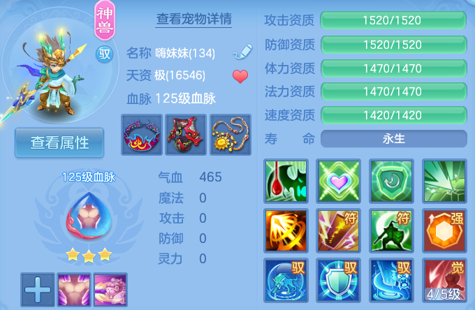 微信图片_20260625105428_48_19805.png