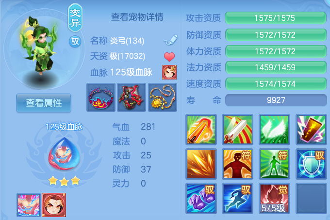 微信图片_20260625105510_50_19805.png