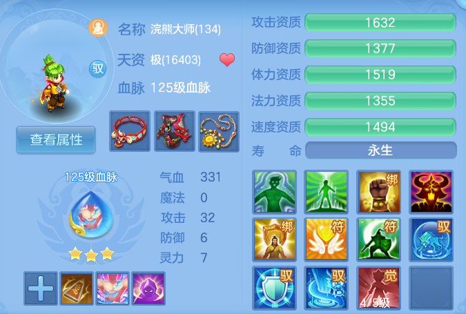微信图片_20260625105510_53_19805.png