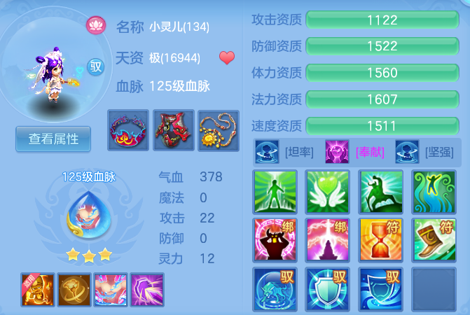 微信图片_20260625105511_54_19805.png
