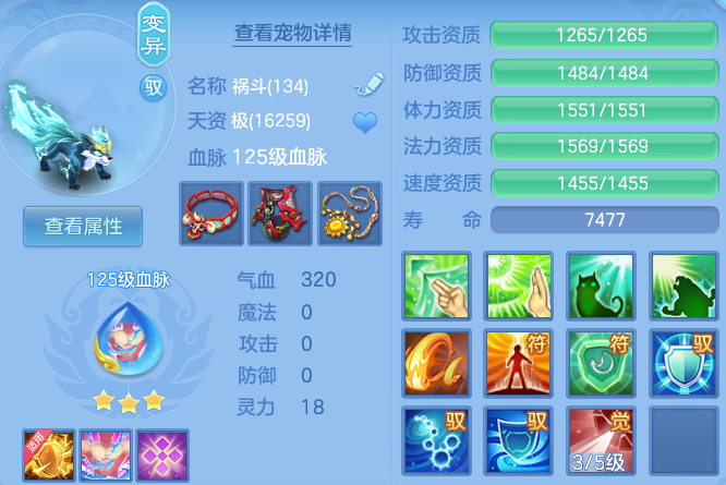 微信图片_20260625105510_51_19805.png