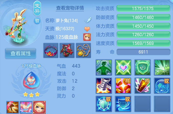 微信图片_20260625105510_52_19805.png