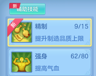 微信图片_20260625135227_25_19837.png