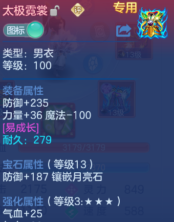 微信图片_20260625135357_29_19837.png