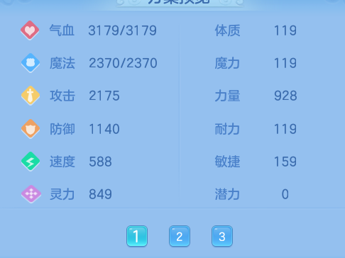 微信图片_20260625135227_21_19837.png