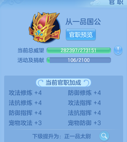微信图片_20260625135227_20_19837.png