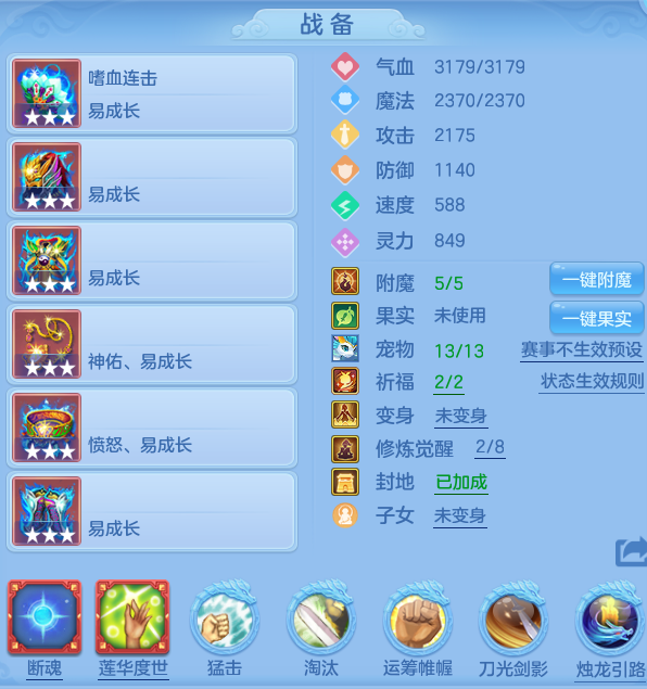 微信图片_20260625135227_22_19837.png
