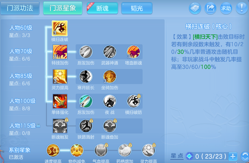微信图片_20260625135227_23_19837.png