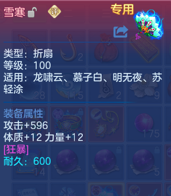 微信图片_20260625135358_35_19837.png