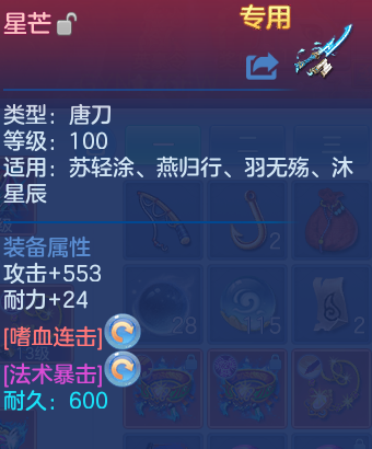 微信图片_20260625135358_36_19837.png