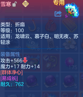 微信图片_20260625135401_37_19837.png